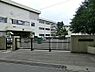 周辺：【中学校】大野台中学校まで682ｍ