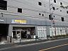 周辺：【スーパー】オーケー町田小川店まで1278ｍ