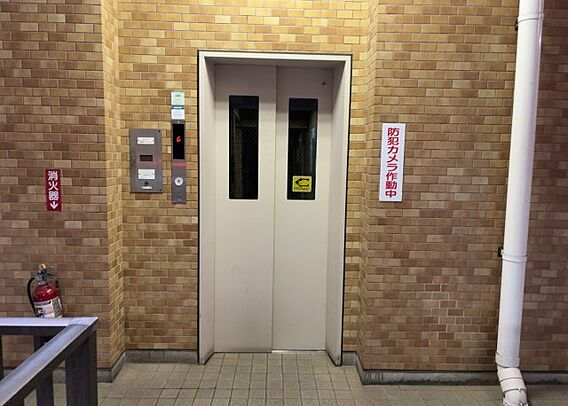 共有部分は、住...