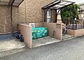 共有部分は、住...