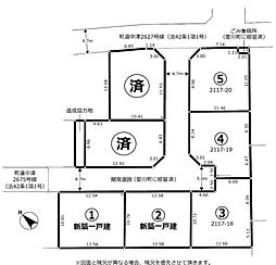 小田急小田原線 本厚木駅 徒歩99分