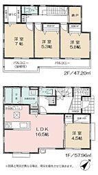 小田急小田原線 本厚木駅 徒歩99分