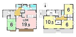中央線 高尾駅 徒歩25分