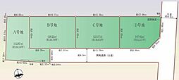 相鉄本線 かしわ台駅 徒歩16分
