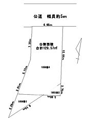 中央本線 藤野駅 徒歩1分