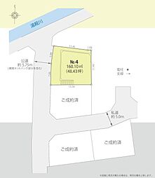 京王高尾線 京王片倉駅 徒歩17分