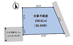 相模線 入谷駅 徒歩6分