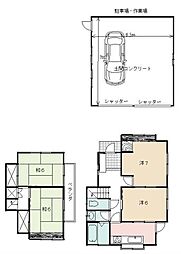 京王相模原線 橋本駅 バス57分 バス下車 徒歩5分
