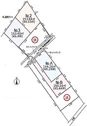 中央線 高尾駅 徒歩52分