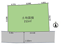 横浜線 成瀬駅 徒歩23分