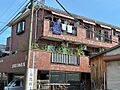宮武ビル
