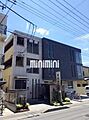 ル・クリザンテム