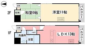 パークヒルズ道後 703 ｜ 愛媛県松山市道後町1丁目（賃貸マンション2LDK・7階・69.26㎡） その2