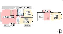 大街道駅 15.0万円