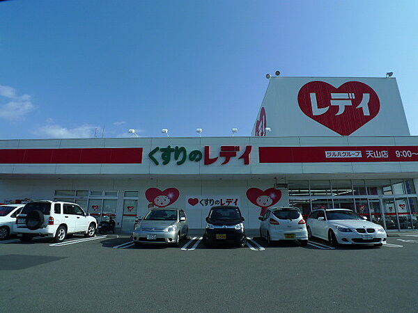 パルテールAISHIN 301｜愛媛県松山市福音寺町(賃貸マンション1LDK・3階・40.00㎡)の写真 その19