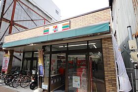 アリビオ歩行町 901 ｜ 愛媛県松山市歩行町2丁目（賃貸マンション1LDK・9階・42.17㎡） その23