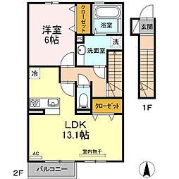 衣山駅 7.6万円