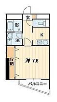 エミネンス泉町 312 ｜ 愛媛県松山市泉町（賃貸マンション1K・3階・31.05㎡） その2