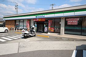 ブライムボォウレジデンスＢ棟 303 ｜ 愛媛県松山市北土居5丁目（賃貸マンション3LDK・3階・78.09㎡） その20