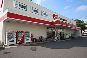 Mint Elvita 801 ｜ 愛媛県松山市竹原町1丁目（賃貸マンション1LDK・8階・37.40㎡） その11