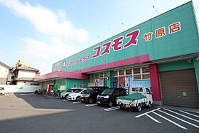 シャトレー竹原　Ａ棟 201 ｜ 愛媛県松山市竹原4丁目（賃貸アパート2LDK・2階・70.65㎡） その11