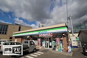 シェルルコート 106 ｜ 愛媛県松山市南久米町（賃貸アパート1LDK・1階・40.50㎡） その25