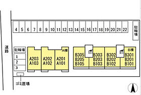 50th古川西　Ａ棟 102 ｜ 愛媛県松山市古川西2丁目（賃貸アパート1LDK・1階・42.57㎡） その14