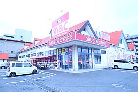 50th古川西　Ａ棟 102 ｜ 愛媛県松山市古川西2丁目（賃貸アパート1LDK・1階・42.57㎡） その20