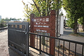 ラフィネタウン空港通 H ｜ 愛媛県松山市空港通2丁目（賃貸一戸建3LDK・1階・84.46㎡） その19