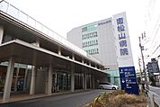 南松山病院(病院)まで1400m