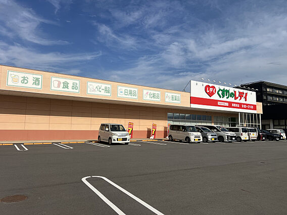 サーパス若水_周辺_3