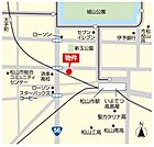 いよてつ高島屋(ショッピングセンター)まで450m