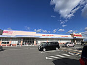 マルナカ氷見店(スーパー)まで1252m