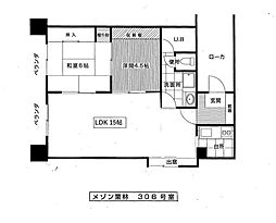 🉐敷金礼金0円！🉐メゾン栗林