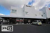 サニーマート(スーパー)まで1000m