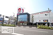 マルナカ東石井店(スーパー)まで705m
