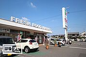 フジ古川店(スーパー)まで450m