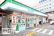 ファミリーマート朝生田1丁目店(コンビニ)まで350m