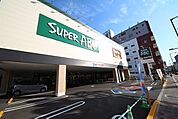 スーパーABC上一万店(スーパー)まで450m