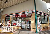 セブン-イレブン 松山市駅前店(コンビニ)まで300m