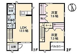 ピースフル岩崎