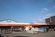 ダイキ竹原店(ホームセンター)まで850m