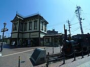 道後温泉駅(その他)まで900m
