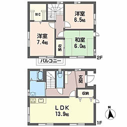 岩崎町一戸建
