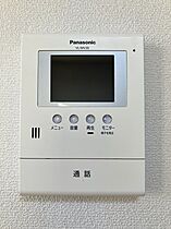 パルジェ  ｜ 和歌山県御坊市野口（賃貸アパート1LDK・1階・43.90㎡） その17