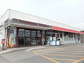 ワンルームグランドみつ 12 ｜ 和歌山県御坊市藤田町吉田656-2（賃貸アパート1R・2階・19.25㎡） その16