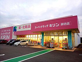 レオパレス吉田 204 ｜ 和歌山県御坊市藤田町吉田654-1（賃貸アパート1K・2階・23.18㎡） その12