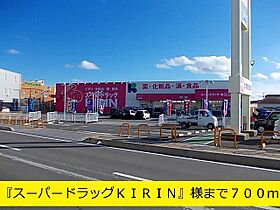 サンリット　III 103 ｜ 和歌山県御坊市藤田町吉田873-3（賃貸アパート1LDK・1階・37.13㎡） その18