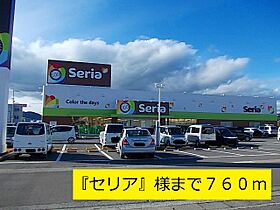 サンリット　III 103 ｜ 和歌山県御坊市藤田町吉田873-3（賃貸アパート1LDK・1階・37.13㎡） その19