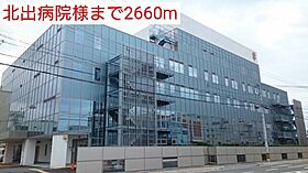 和歌山県御坊市野口1085-4（賃貸アパート1R・2階・25.25㎡） その20